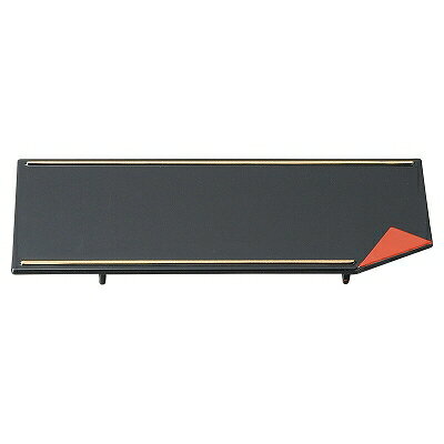 Rakuten - A 8寸隅折皿 黒天金渕朱 1200211 和美作日 Volol.3