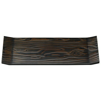 木 浮木目舟形皿（大） 栗皮茶 尺0寸 1202460 和美作日 Volol.3