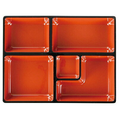 A 9寸長手弁当用D.X仕切 朱天黒 1300197 和美作日 Volol.3