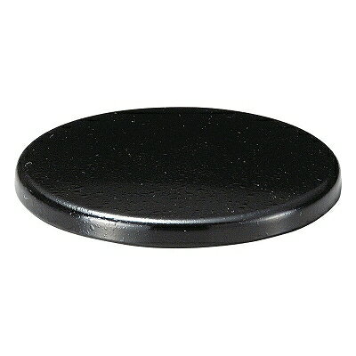 PET 耐熱蓋付きマグカップ（蓋） 黒石目 1600575 和美作日 Volol.3