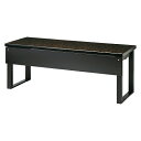 木製テーブル（高椅子用）4本脚　畳ずり脚 茶木目 幕板無 1700188