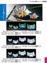 若泉漆器 割烹漆器 No.3 3 フィルム角トレー 銀彩(3 00枚) 6 1 8 角 H-1 6 -9 4