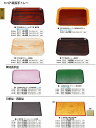 若泉漆器 割烹漆器 No.3 3 A 隅切長手盆 ピンク雲流渕黒 尺3 寸 ハ-ド塗 B-1 -8 7