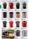 若泉漆器 割烹漆器 No.3 3 いざよい小吸椀 黒天朱 W-1 8 -2 5