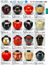 若泉漆器 割烹漆器 No.3 3 TM 布袋小吸椀 朱ラン S・H塗 1 -1 6 2 -9(3)