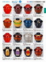 若泉漆器 割烹漆器 No.3 3 TA 3 .3 寸美里吸椀 黒朱金市松 S・H塗 1 -1 5 8 -1 5(3)
