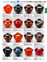 若泉漆器 割烹漆器 No.3 3 3 .4 寸小町吸椀 溜つば金 W-4 -6 4