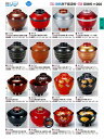 若泉漆器 割烹漆器 No.3 3 TM 3 .7 寸羽反吸椀 黒 朱麻の葉 W-1 9 -8 5