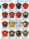 若泉漆器 割烹漆器 No.3 3 3 .8 寸仙才椀 朱刷毛目つば黒 W-2 -2 0