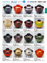 若泉漆器 割烹漆器 No.3 3 TA 3 .8 寸仙才椀 黒 銀刷毛目 W-1 2 -9 7