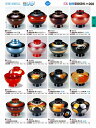 若泉漆器 割烹漆器 No.3 3 TA 御殿吸椀 黒のし S・H塗 1 -1 7 1 -1 1