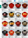 若泉漆器 割烹漆器 No.3 3 御殿吸椀 銀パール八雲 W-1 0-7