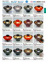 若泉漆器 割烹漆器 No.3 3 花小槌吸椀 黒セリ 1 -1 7 7 -5