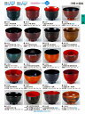 若泉漆器 割烹漆器 No.3 3 亀甲汁椀 黒内朱 W-6 -1 9