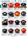 若泉漆器 割烹漆器 No.3 3 TM 4 .5 寸乱引椀 漆調朱合春慶 段無 W-1 3 -1 3