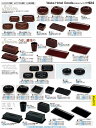 若泉漆器 割烹漆器 No.3 3 小判トレー マロン(小) 1 -7 9 6 -1 4