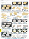 若泉漆器 割烹漆器 No.3 3 小判トレー アイボリー(小) 1 -8 00-1 6