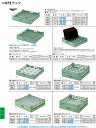 若泉漆器 割烹漆器 No.3 3 1 6 仕切りグラスラック G-1 6 -1 1 -9 4 6 -1 1