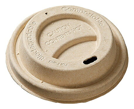 用美 vol.20 紙カップ用リッド 生成(50個入)（80-LID-NT） 08893