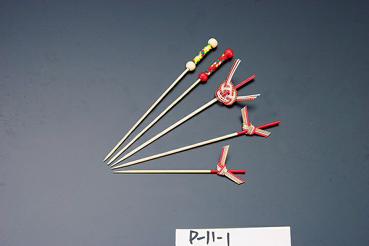 ���� vol.20 ������(��)��9cm��(10����) 21083