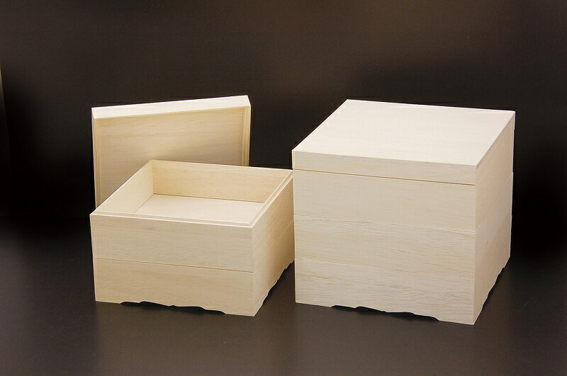 用美 vol.20 ファルカタ・おせち用重箱 6.5寸 3段 27514