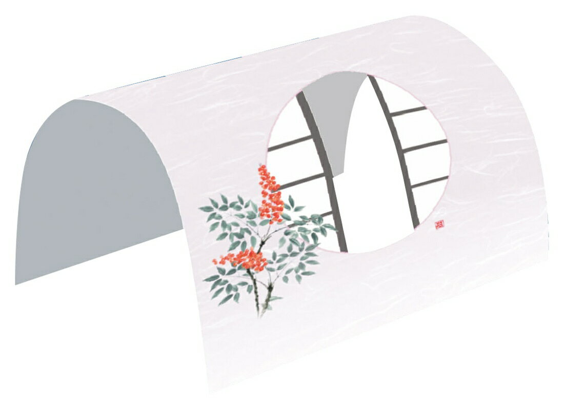 月見窓ドーム掛紙　南天 (100枚入) 66