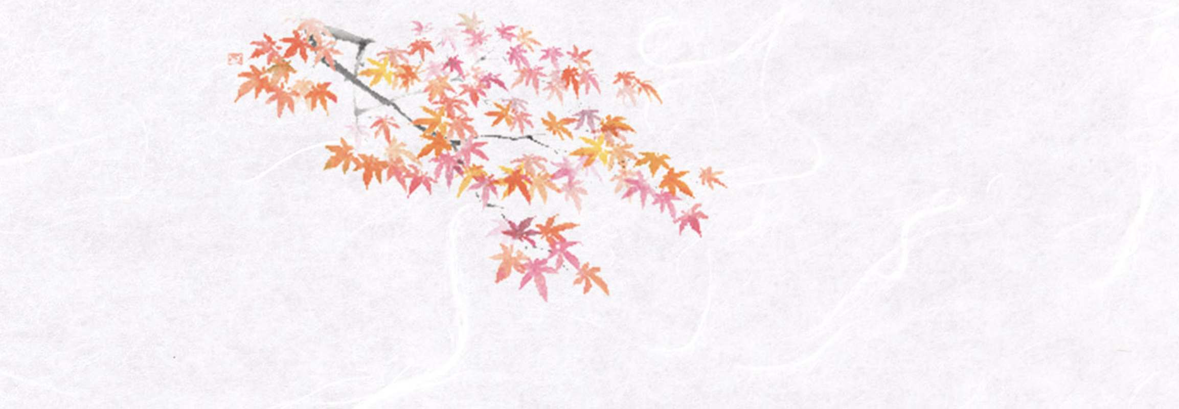 Rakuten - 花宴おしながき　赤もみじ (100枚入) 68313 YOUBI 用美 Vol.21