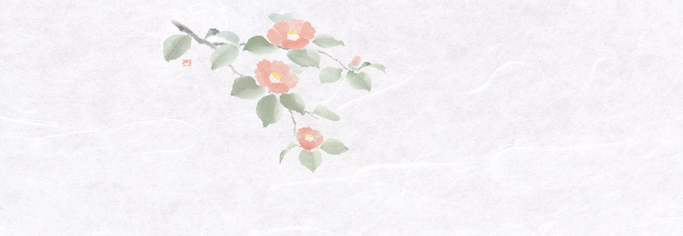 Rakuten - 花宴おしながき　椿 (100枚入) 68317 YOUBI 用美 Vol.21