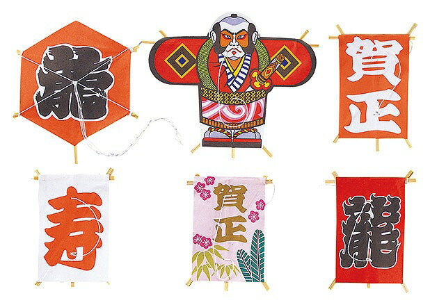 用美 vol.20 ミニ凧　寿凧 (100枚入) 64166