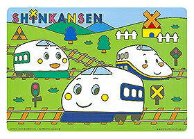 用美 vol.20 サンリオお子様ぬり絵まっと SHINKANSEN (100枚入) 64360