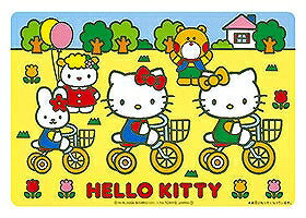 用美 vol.20 サンリオお子様ぬり絵まっと HELLO KITTY (100枚入) 64361