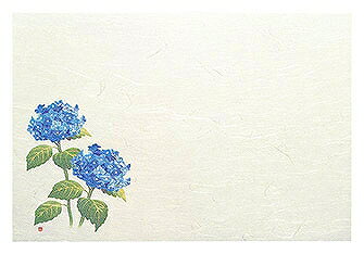 用美 vol.20 尺3雲竜和紙懐石まっと　四季 紫陽花 (50枚入) 64428