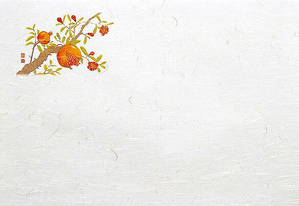 用美 vol.20 尺5雲竜和紙懐石まっと　四季 ざくろ (100枚入) 65032