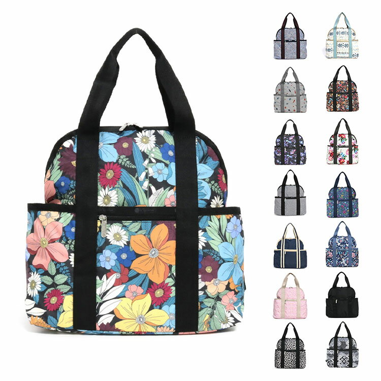 レスポートサック レスポートサック リュックサック 2442 DOUBLE TROUBLE BACKPACK LeSportsac