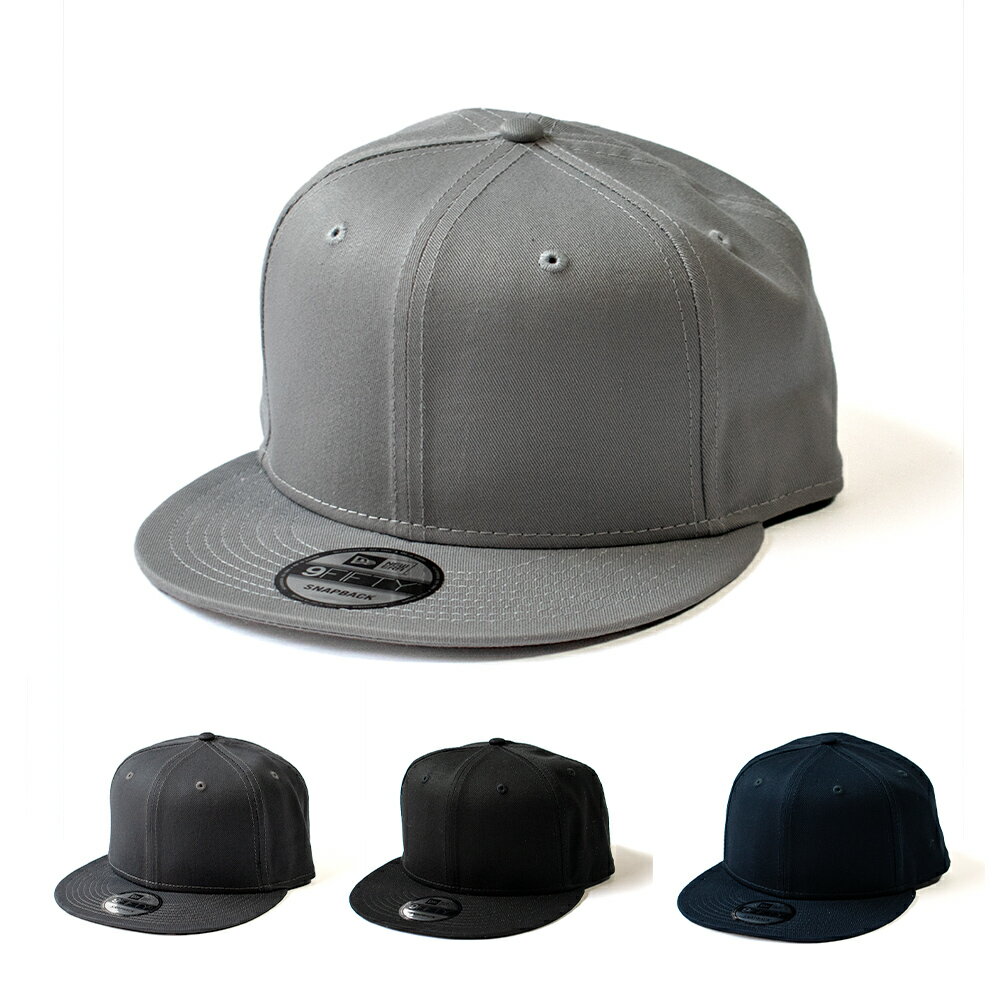 楽天ワダツミニューエラ キャップ 無地 メンズ 帽子 深め 大きめ スナップバックキャップ 9FIFTY New Era NE400