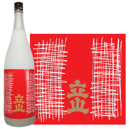 ・吟醸　立山　1800ml（立山酒造　富山県）.