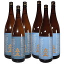 (送料無料)立山 本醸造≪1800ml×3本≫ 立山 特別本醸造≪1800ml×3本≫セット・
