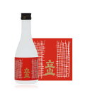 ・立山 吟醸 300ml (立山酒造 富山県 立山 日本酒 辛口).
