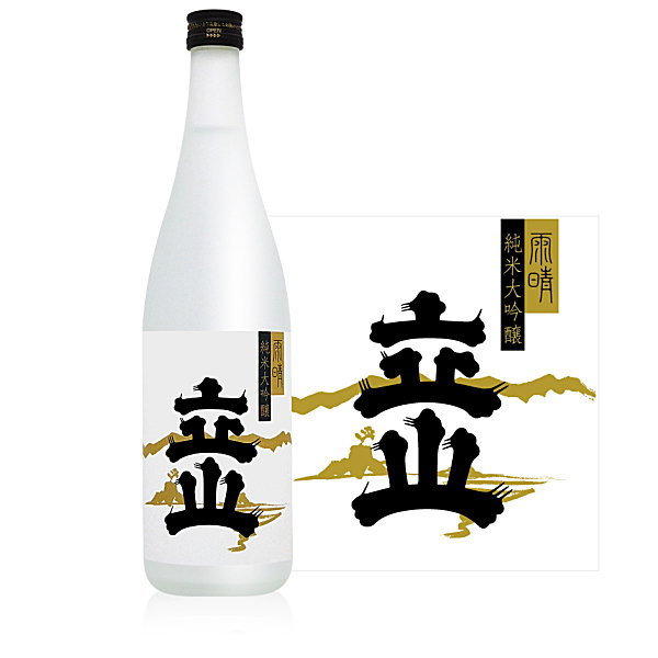 Ω䱫 720ml 渵£ʪˤ⥪.