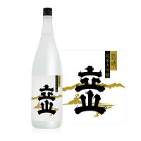 ・立山≪純米大吟醸≫雨晴 1800ml （立山酒造　富山県　立山　日本酒　辛口） （父の日・お中元・お歳暮等の贈り物にもオススメ）.