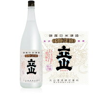 ・立山　兵庫県山田錦 純米吟醸 1800ml（立山酒造　日本酒 地酒 富山 酒）（父の日・お中元・お歳暮等の贈り物にもオススメ）.