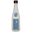 生貯蔵 吟醸 立山300ml.