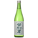 苗加屋 特別純米 雄山錦 720ml