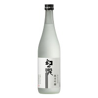 ・幻の瀧　純米吟醸　720ml (日本酒 地酒 酒 富山 ギフト)