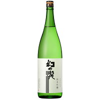 ・幻の瀧　純米吟醸　1800ml(日本酒 地酒 酒 富山 ギフト)