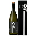 ・幻の瀧　大吟醸　1800ml （日本酒 地酒 酒 富山 ギフト）父の日・お中元・お歳暮等の贈り物にもオススメ