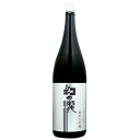 幻の瀧 純米大吟醸 1800ml（日本酒 地酒 酒 富山 ギフト）