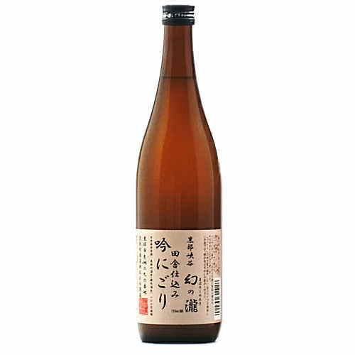 ・幻の瀧 吟にごり 720ml （日本酒 地酒 富山 酒） 1