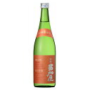 苗加屋 純米吟醸 玲橙(れいのとう) 720ml. 苗加屋 純米吟醸 玲橙(れいのとう) 720ml.