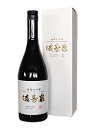 ・満寿泉　特選大吟醸　720ml（日本酒 地酒 酒 ギフト）父の日・お中元・お歳暮等の贈り物にもオススメ